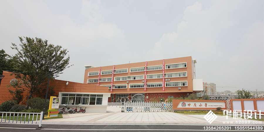 十年樹(shù)木 百年樹(shù)人|張家港世茂小學(xué)迎...