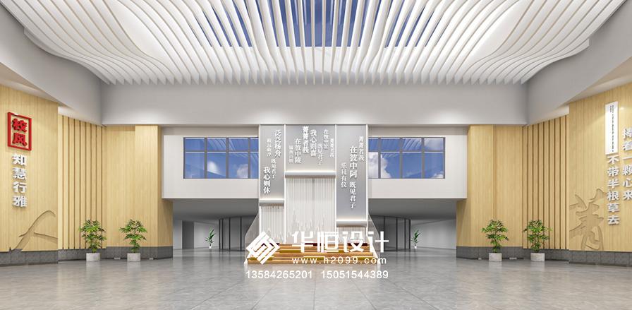 云林實(shí)小薈聚校區(qū)文化建設(shè)