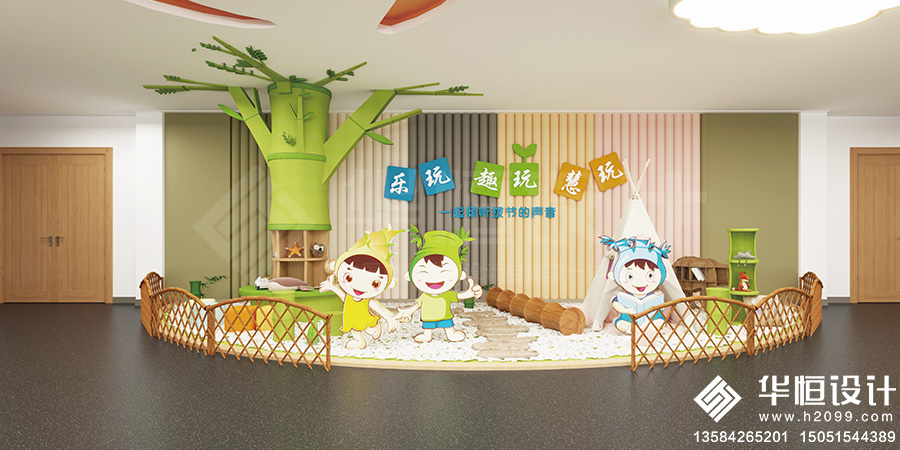 一箭河幼兒園4x900.jpg