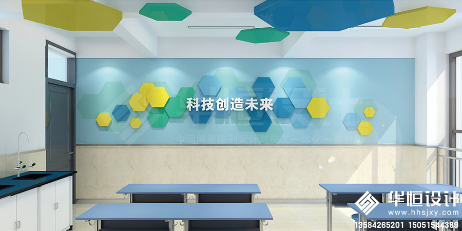 8-昆山姜巷小學(xué)學(xué)校文化建設(shè)6.jpg