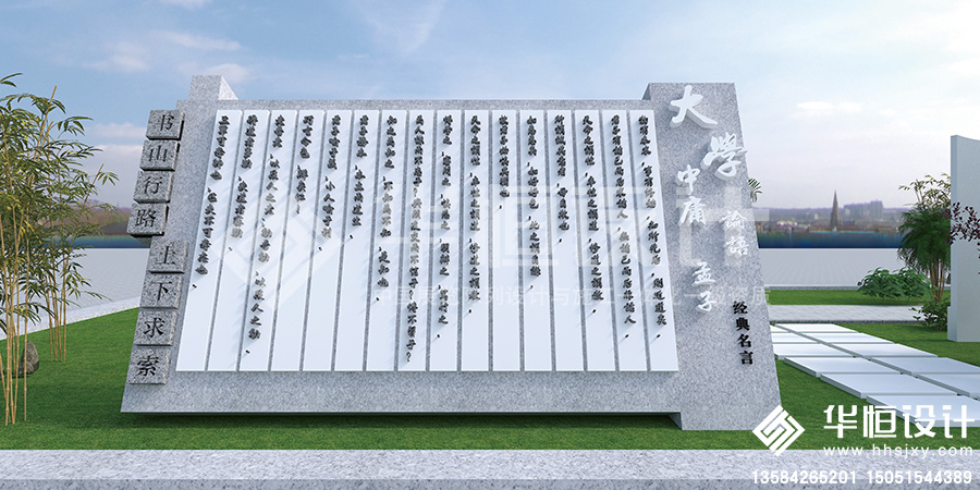 3-安徽省金寨第一中學(xué)校園文化建設(shè)8.jpg