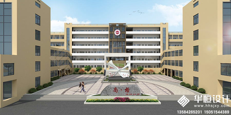 7-紹興護(hù)士學(xué)校1.png