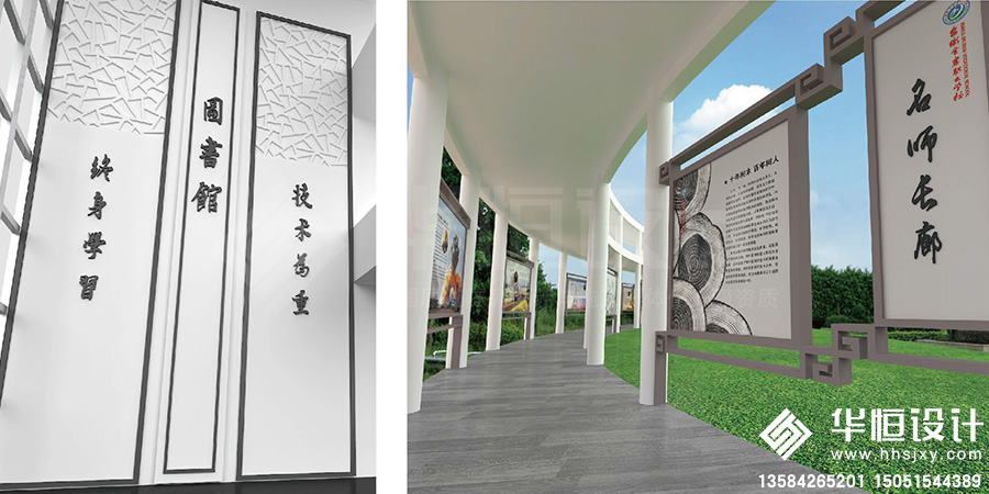 6-安徽金寨職業(yè)學(xué)院2.png