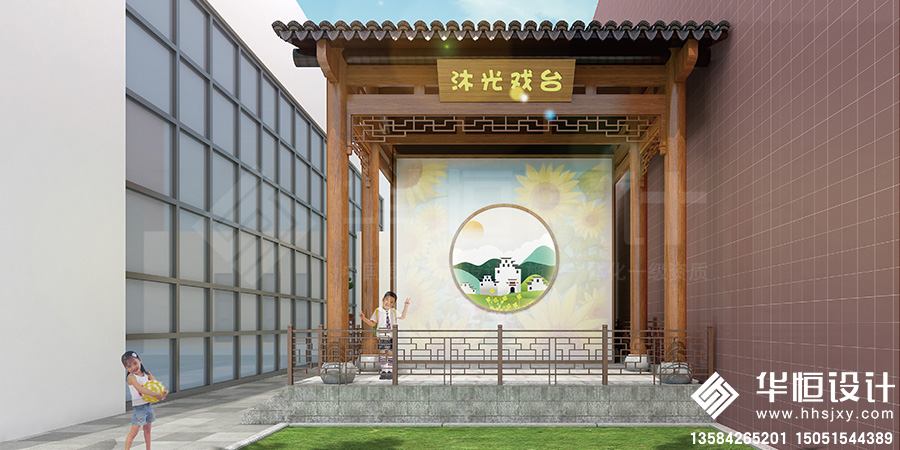 2-周莊幼兒園新鎮(zhèn)區(qū)分園文化建設(shè)1.jpg