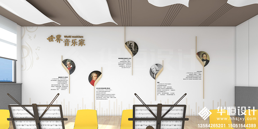 4-蘇州市太湖旅游中等專業(yè)學校校園文化設計8.jpg