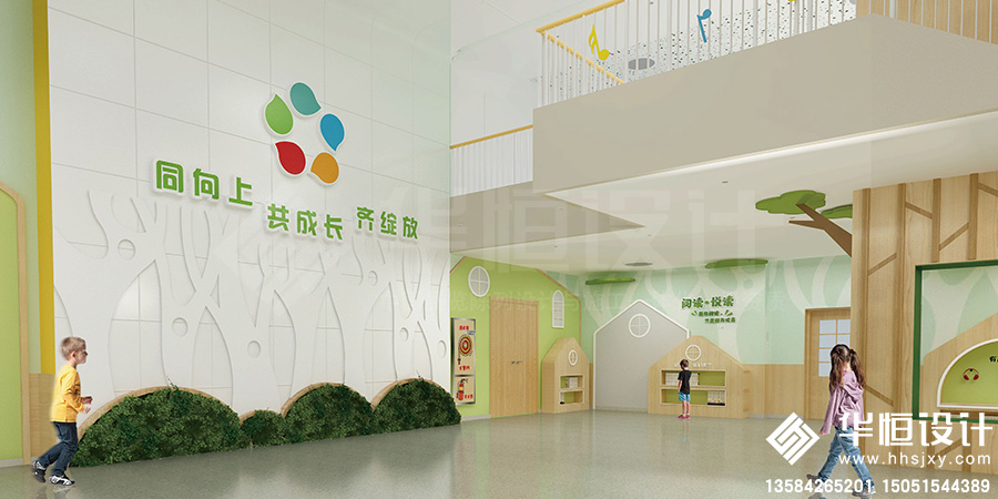 3-溪秀實(shí)驗(yàn)幼兒園2.jpg