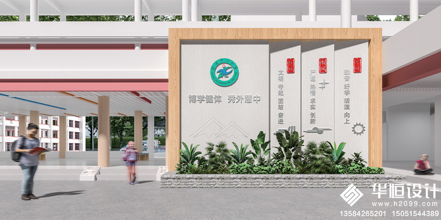1-張浦中心小學校園文化空間優(yōu)化布置  (3).jpg