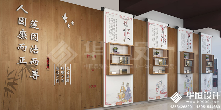 蘇州高新區(qū)文新小學2.jpg