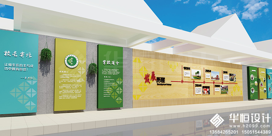 蘇州市高新區(qū)東渚實驗小學4.jpg